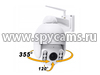 Уличная поворотная Wi-Fi IP камера Link SD09W-White-8G - поворотный механизм